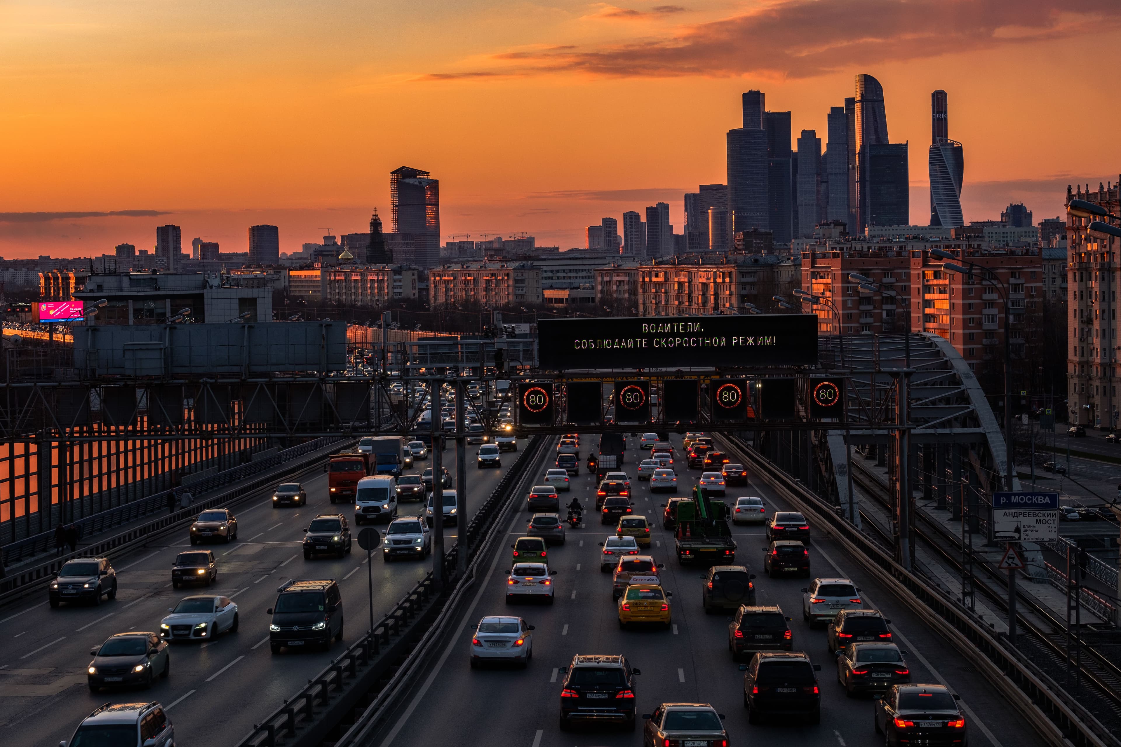 CTA Background